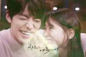 任意依恋第六集插曲盘点 Wendy涩琪《Don't Push Me》试听歌词大意图片