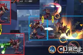 魂斗罗:英雄归来第四章秋 4-6与4-3关卡图片