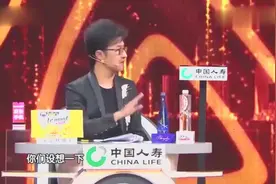 汪峰谈为什么和章子怡在一起，原因竟是把她视为自己的女儿视频封面