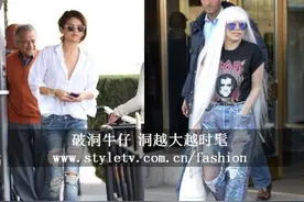 破洞牛仔裤洞越大越时髦？反正时髦舒服倒是真的图片