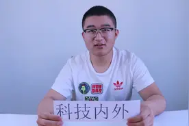 华为手机真不建议开省电模式，这样设置才能既省电又不影响使用视频封面