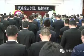南苏丹武装冲突后，维和官兵情况如何？当地华侨华人情况如何？图片