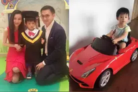 诸葛紫岐3岁儿子学前班毕业 获赠法拉利图片