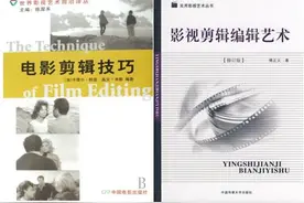 剪辑掌握这几步，你也是剪辑高手！图片