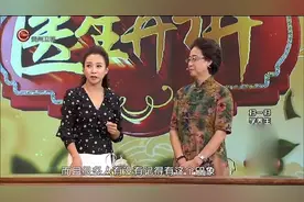 生活小妙招！用橘皮炖肉可去除腥味，还可加快煮肉速度你知道吗