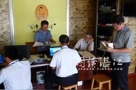 我市查处一起消毒产品“扈氏膏”违规宣传经营案图片