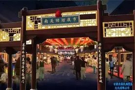 兰州有个“南关回坊夜市”，你知道在哪里么？图片