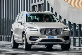 新款XC90将于8月底上市 升级自动驾驶图片