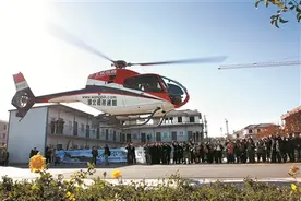 洛阳：伊川为全面建成小康社会而努力奋斗图片