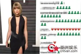 霉霉主页被刷绿蛇 泰勒拟婚前协议 泰勒斯威夫特个人资料简介图片