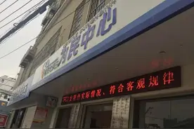居住证难办！居然难在这里图片