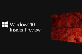 Bug10！微软你的BUG有完没完了？！图片