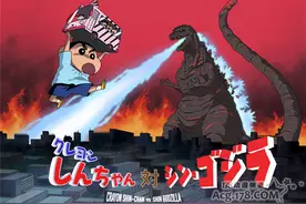 哥斯拉首次登场日本动画！「新之助大战新·哥斯拉」本月开播图片