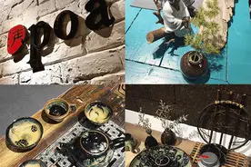 爷爷泡的茶，有一种味道叫做家图片