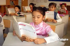 儿童读经需要坚持哪些原则？图片