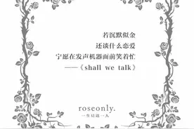 陈奕迅唱的“我爱你”，每一句都是戒不掉的毒图片