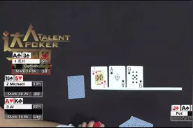 3段视频瞬间学会AK打法！图片