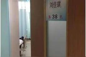 出舱快1个月，你牵挂的小佳琪怎么样了？图片