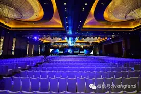 黄晓明、杨振宁站台的“未来科学大奖”到底是什么？图片