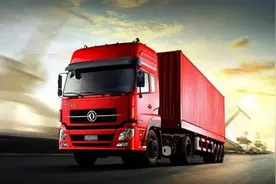 算算账：原来卡车司机物流货运成本这么高！图片