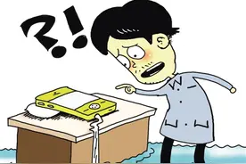 偷跑流量：移动运营商开始套餐外计费（图）图片