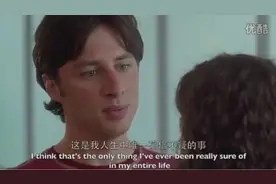 你的一句“你好”，我就已经沦陷了图片