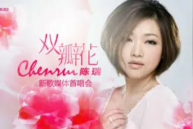 ♨一曲《时间锁爱》，有多少爱可以痴情不改！