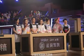 星厨驾到第三季郭麒麟菜被倒 秦海璐得冠陈明成功补位图片