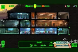 《辐射：避难所》新手PC1.6版生存模式玩法解析攻略图片