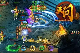 哥们网《天问》守卫剑阁完整攻略图片