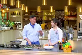 为什么吃鱼时有不能说“翻面”的说法？詹姆士来为你解惑