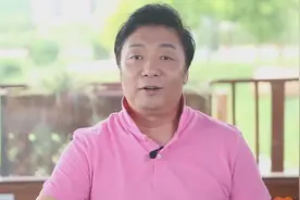 老林揭秘：到底该不该要二胎？