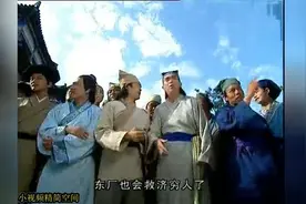 女儿质问公公，太监怎么能生孩子，公公说出一段埋藏多年的伤痛！