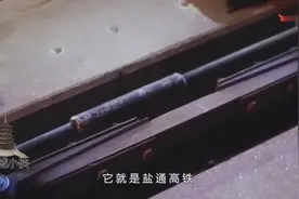 江苏又一条沿海高铁，全长187公里过5站，直连“长三角”!视频封面