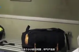 为什么火车上空调开得那么冷还不能调低一点，列车员表示很无奈视频封面