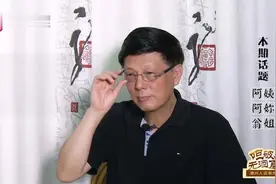 阿姨？阿妳？潮州人对妈妈竟然有这么多种叫法？！