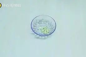 白醋和红糖一起泡水喝，喝一次能省几百元，可惜知道的人不多