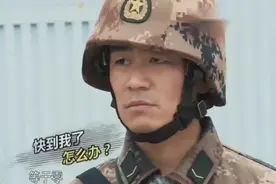 宝强：3+2-5x0等于8！张丰毅刘昊然杜海涛一阵爆笑，把我也笑趴了