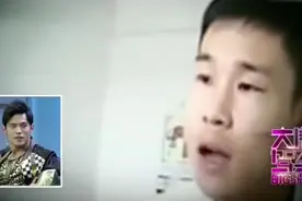 当周杰伦看到小沈阳没火的时候模仿自己的视频，看笑了视频封面