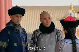 多铎暗恋琪琪格，没想到只能看着多尔衮和琪琪格秀恩爱