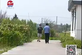 如东一男子被人持刀伤害致死 嫌疑人与死者是夫妻视频封面