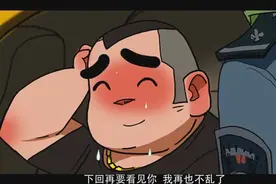 智斗酒驾！郑州方言神曲《白搁这乱了》