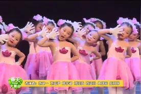 儿童群舞《小小手》图片