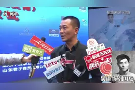 《建军大业》部分阵容曝光！马天宇饰林彪刘昊然饰粟裕图片