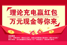 近期去浙江的列车都有“特别待遇”，淮南人一定要注意啊！图片