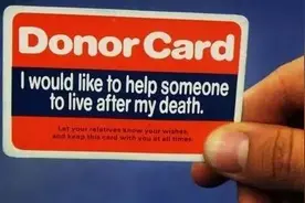 小十带你看国外器官捐献制度（英国篇）图片