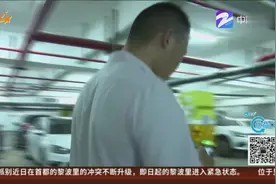 叫了滴滴代驾 称遭遇“疯狂”驾驶