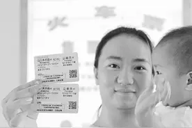 团场也有火车票代售点了图片