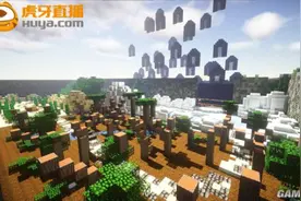 建筑大神创世纪 第二届虎牙MC建筑正赛开启图片