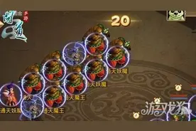 问道手游何仙姑如何顺利通关详细分析图片